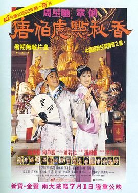亚洲国产一区二区三区青草影视