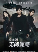 麻豆综合网