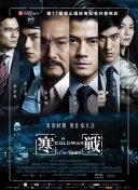 两个小姨