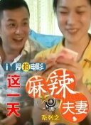 国产成人香蕉在线视频网站