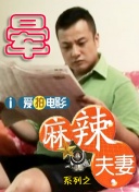 善良的妈妈2