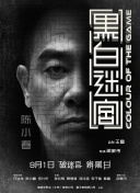 狠狠色噜噜狠狠狠合久
