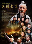 国产一区系列在线观看