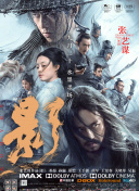 我的母亲朋友