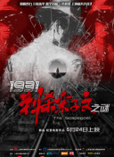 色香欲综合网