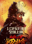 蕾丝视频在线看片国产