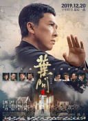 中国一级大毛片