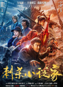 黄瓜视频成人在线观看