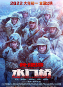 午夜国产亚洲精品一区