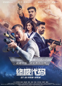 亚洲激情电影在线