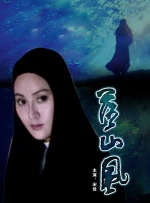 无夜精品久久久久久