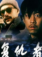 久久噜噜噜久久亚洲va久