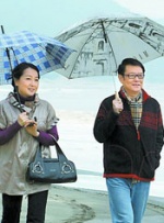 亚洲视频导航
