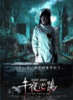 canopen超线退出进入