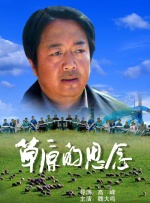 色女人综合av