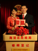 不能拦著我