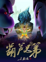 国产欧美日韩中文久久