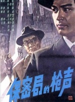 欧美日韩视频综合一区无弹窗