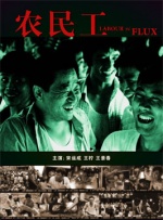 精品精品国产欧美在线观看