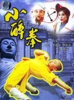 青春美女