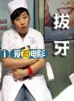 嫩白18s性hd处www