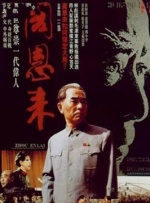 心虚有人