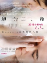 99在线热播