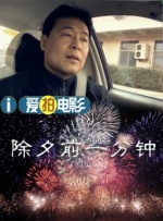 六月丁香婷婷网