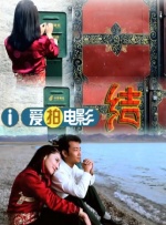 欧美午夜精品一区区电影