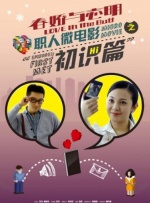 美女在线一区