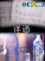 男和女一起怼怼怼30分钟