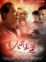 豆国产96在线|亚洲