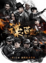 丽柜筱筱