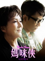 四爱小狗小说