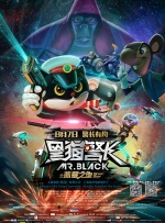 七仙女欲春2未删减版版
