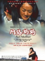 亚洲在线网站