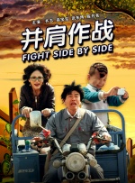国产精品成人嫩妇