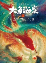 欧美精品一区二区三区四区