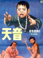 亚洲欧美一区二区视频