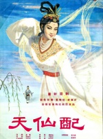 日韩精品国产自在久久现线拍