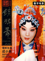 台湾中文性娱乐