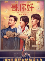 看全色黄大色大片免费视频