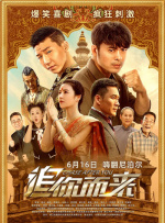 婶婶的白色内衣
