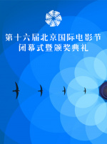 国产成人拍精品视频午夜网站