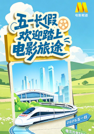 原神脚趾踝足粘液图片