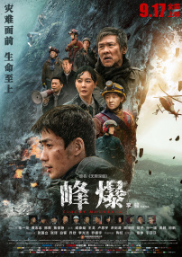 免费观看欧美一区二区三区