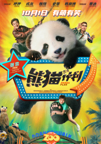亚洲在线精品视频