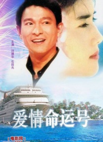 精品久