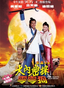 小丽的性荡生活