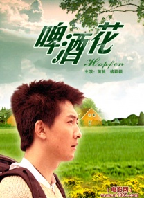 男人无法忍的一件事
